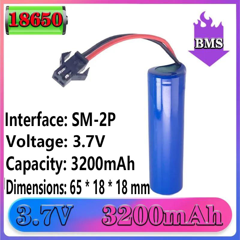 Quick Vape - 고출력 18650 배터리 3.7V 30A 방전