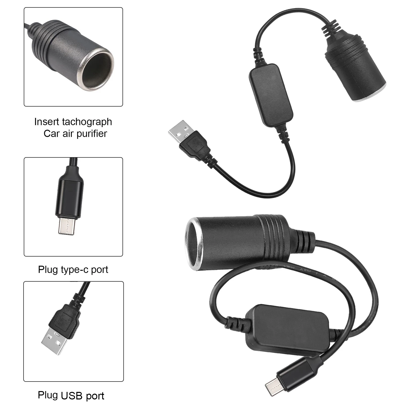 Vape Accessory - 5V ~ 12V 시가 라이터 소켓