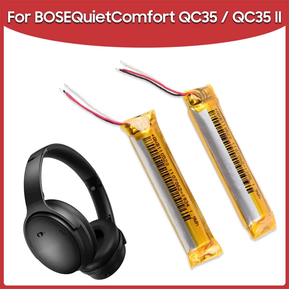 Bose Headphone Qc45 - Bose QuietComfort QC35II QC35 QC45 리튬