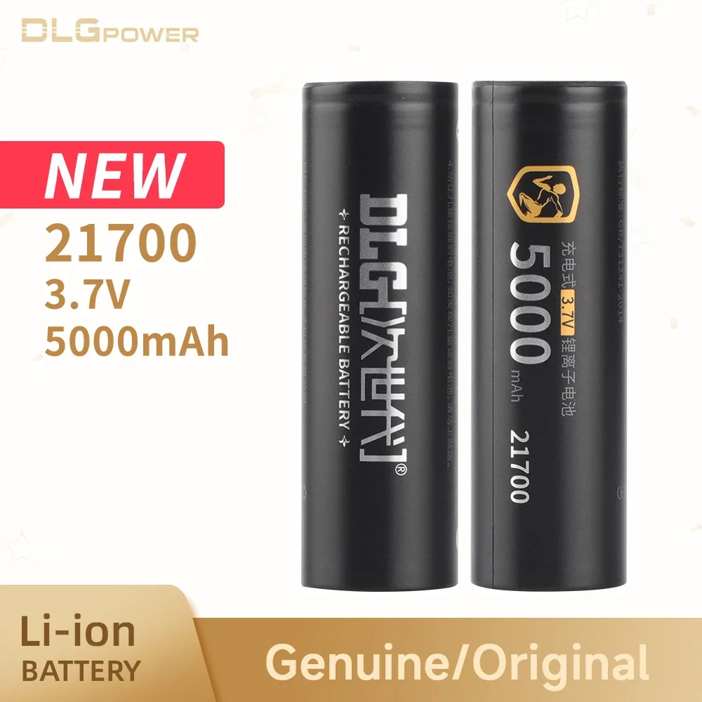 Vaping Goods - DLGPOWER 21700 3.7V 5000mAh 드론, 베이프,