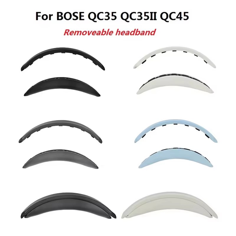 Bose Headphone Qc45 - 보스 퀸트컴포트 QC45 QC35 QC35II 헤드폰용