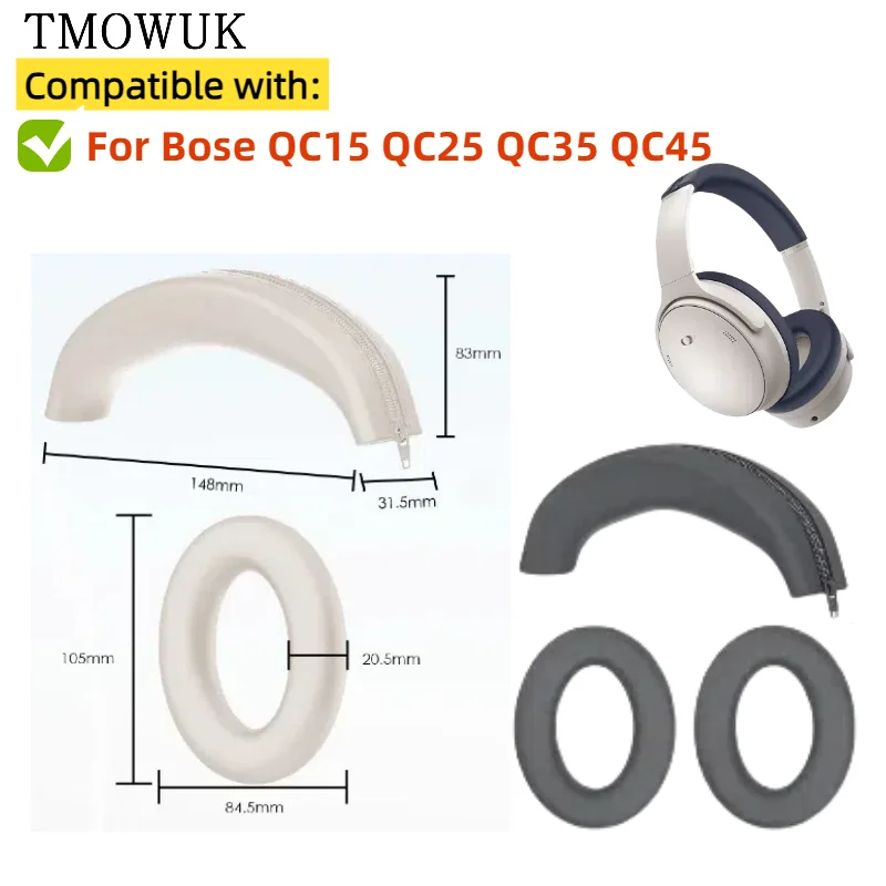 보스 QC15 QC25 QC35 QC45 이어패드 헤드 - Bose Headphone Qc45 리뷰 및 가격