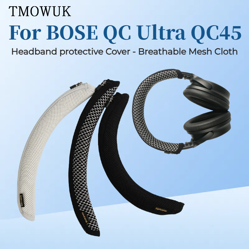BOSE QC Ultra QC45 헤드셋 보호 케이스  - Bose Headphone Qc45 리뷰 및 가격