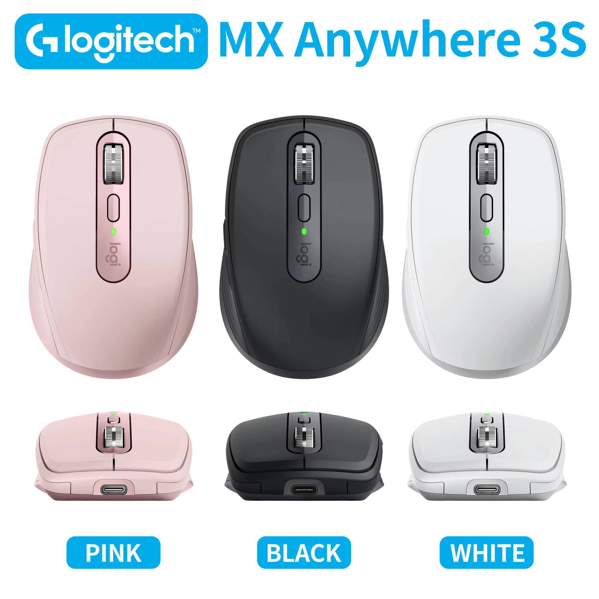 프리미엄 로지텍 MX 애니웨어 3S - 8000 DPI - Vaping Store 리뷰 및 가격